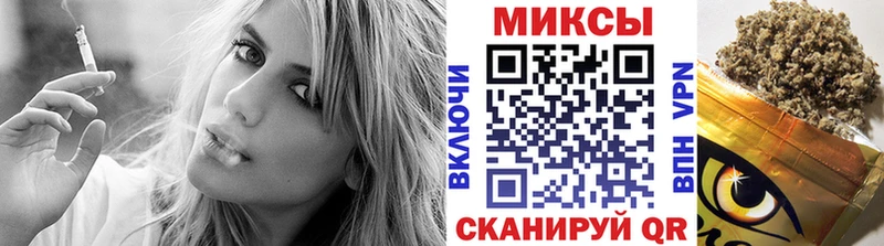 как найти закладки  KRAKEN   Бутират бутик  Брюховецкая 
