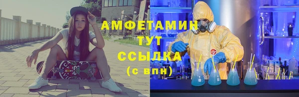 дживик Алексеевка