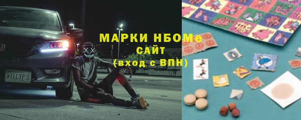 дживик Алексеевка