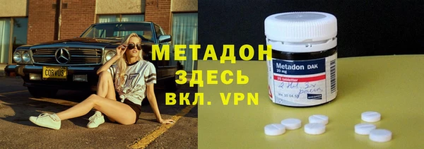 jwh Алзамай