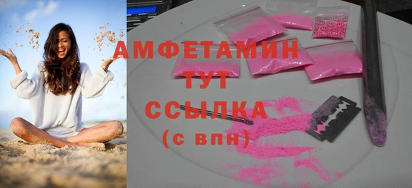 jwh Алзамай