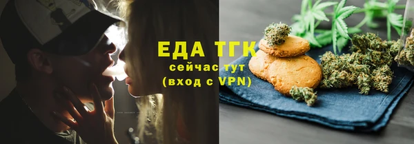jwh Алзамай