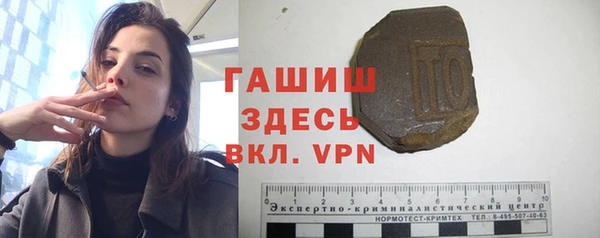 дживик Алексеевка