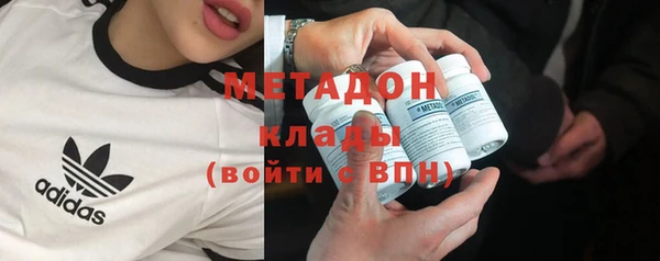 jwh Алзамай