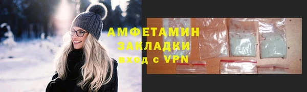 jwh Алзамай