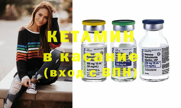 дживик Алексеевка