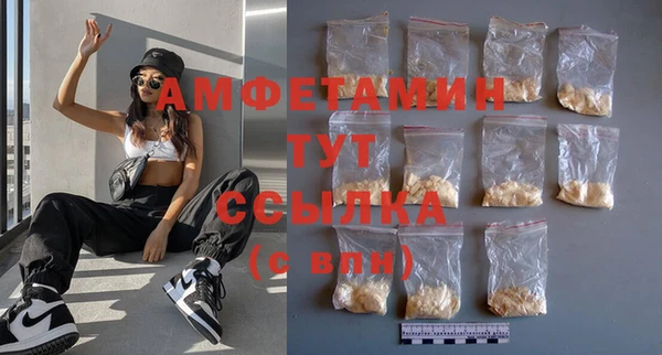дживик Алексеевка