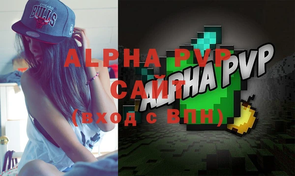 jwh Алзамай