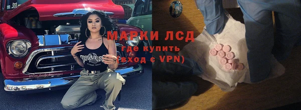 дживик Алексеевка
