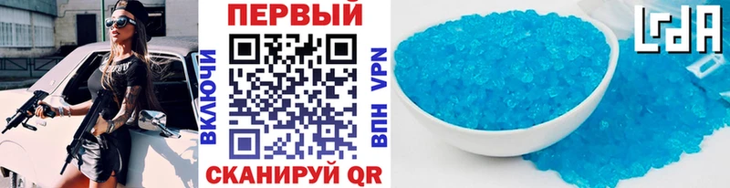 Метамфетамин витя  Брюховецкая 